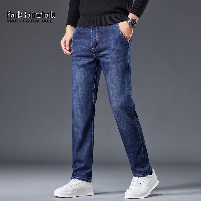 Mark Hua Fei Men's Tencel Lyocell Loose Straight Jeans