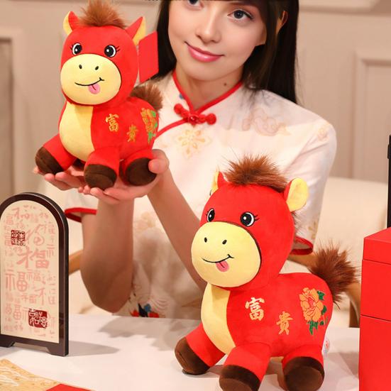 Yousheng 2026 Jahr des Pferdes Plüschtier Dekoration Reichtum Glück Glückssymbol Pferde-Puppe Chinesisches Neujahrs Souvenir Geschenk
