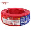 Jincheng NH-BV Copper Core Fire-Resistant PVC Insulated Wire 1*4mm² (95m Roll)