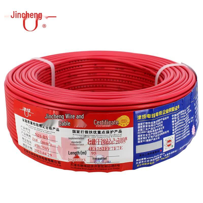 Jincheng NH-BV Copper Core Fire-Resistant PVC Insulated Wire 1*4mm² (95m Roll)