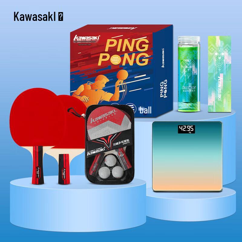 Kawasaki Table Tennis 7-Piece Set