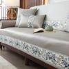 New Chinese Style Sofa Cushion Summer Four Seasons Non-Slip Solid Wood Three-Seat Cushion Summer High-Grade Rosewood Cover Backrest Towel