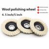 Quick Install Felt Buffing Pad For Vehicle Glass And Industrial Surfaces Maintenance Polishing Felt 115mm/125mm