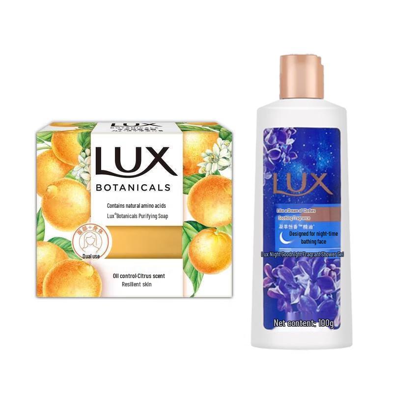 Lux Botanical Refreshing Soap & Shower Gel Set