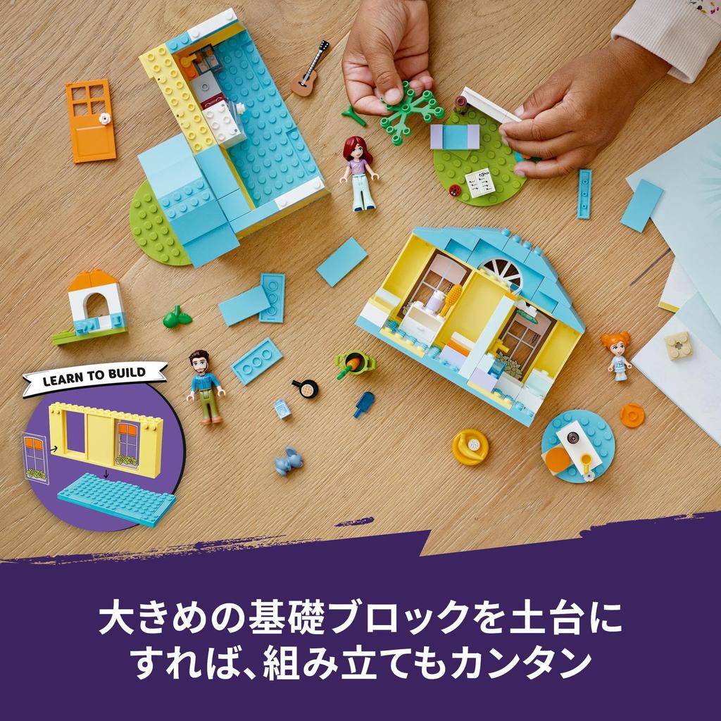 LEGO Friends Paisley House 41724, Toy, Building Blocks, Pretend Play, Gift, for Girls, Ages 4 and Up