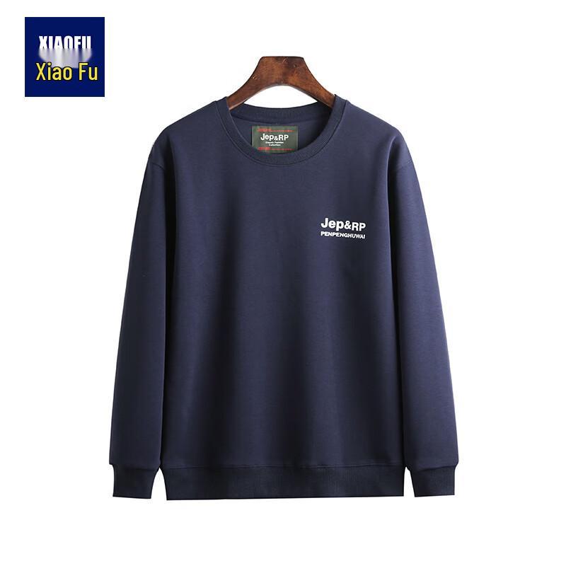Xiaofu Men s Loose Fit Round Neck Sweatshirt with Embroidered Logo 2XL