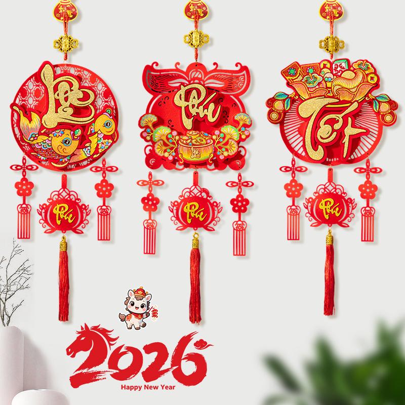 Vietnamese Hanging Pendant Tet Decoration  Lunar Horse Year Hanging Pendant With Tassel Spring Festival Window Ornament