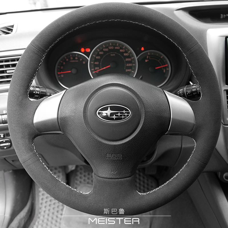 For Subaru Impreza WRX10 STI10 Full