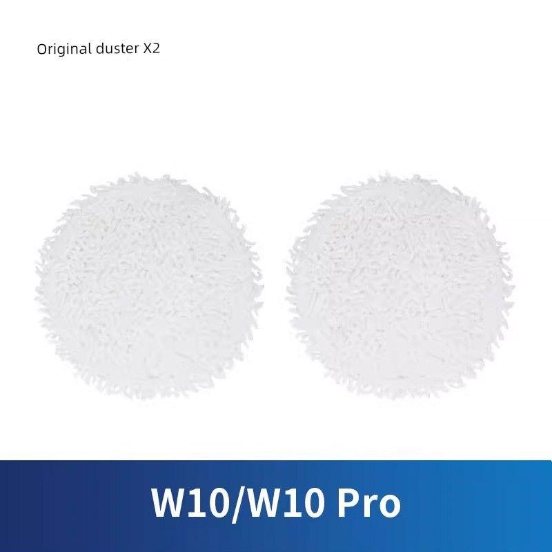 

Applicable to Chasing W10pro Consumables Rolling Brush Sweeping Robot W10 Accessories Cleaning Liquid Filter Element W10 Mop Side Brush Original Factory Style Rag*2
