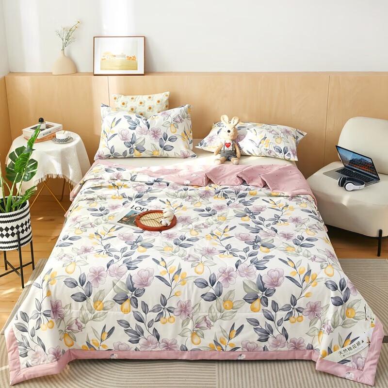 Yalu Xinjiang Long-Staple Cotton Summer Quilt