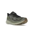 HOKA Clifton 9 Black Slate Men Sneakers Green 1127895-BLCKS