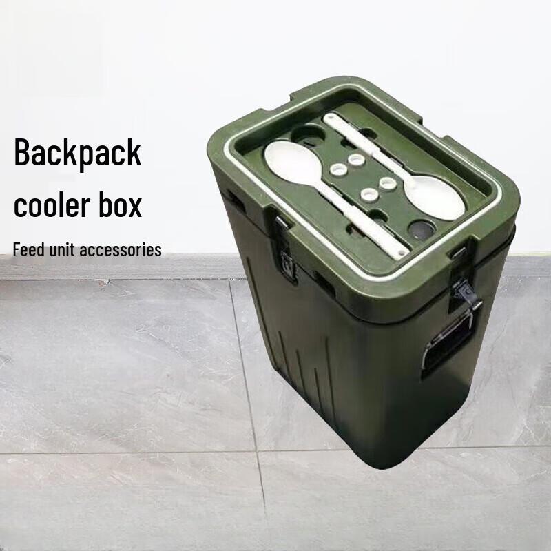 Aisheng Field Hot Food Delivery Insulated Backpack