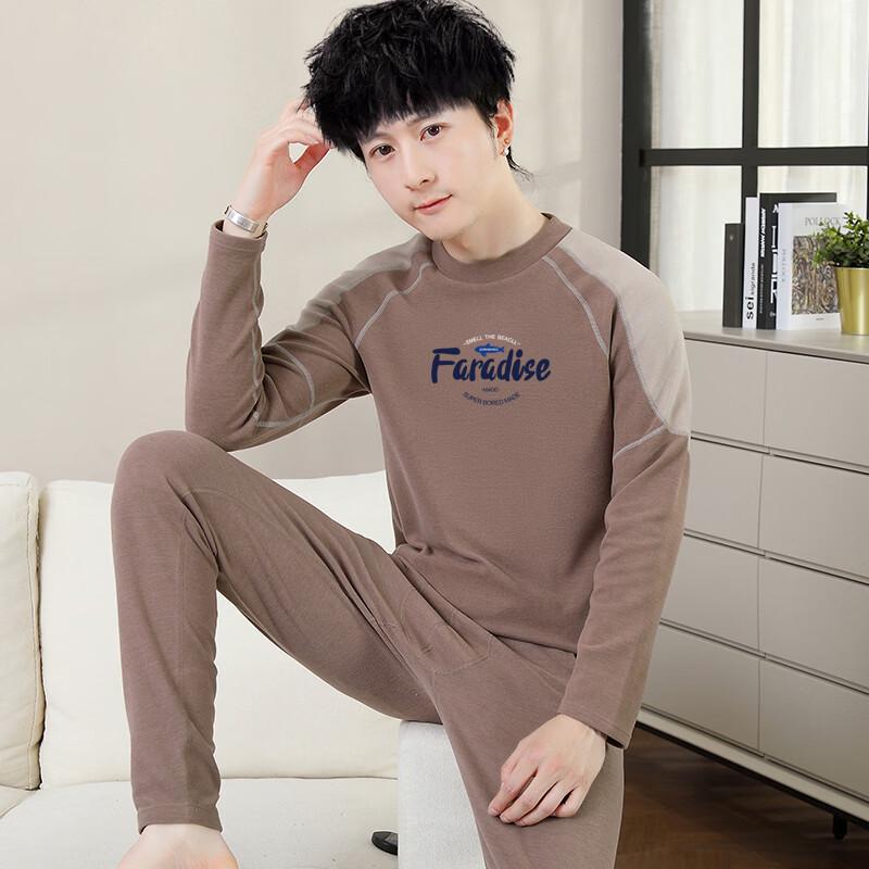 Xiaofu Teenage Boys' Thermal Underwear Set