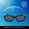 Dress Smart Sunglasses Dimming Polarized for Solar No Charging Easy to Waterproof 0.1s (Instant Sunglasses) Fishing, Egging, Driving, Polarized,