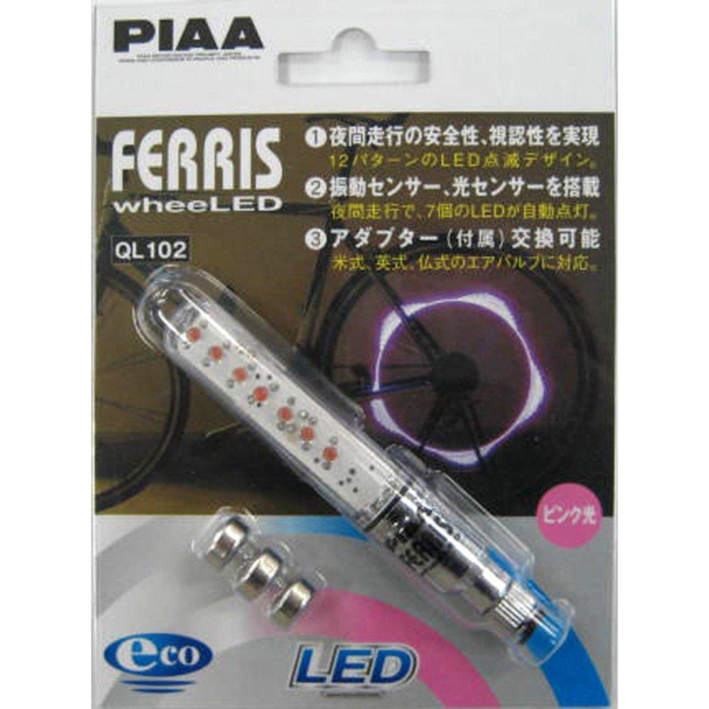 

PIAA FERRIS Wheel LED QL-102 Compatible with British, American, and Presta Bulbs, Pink Light