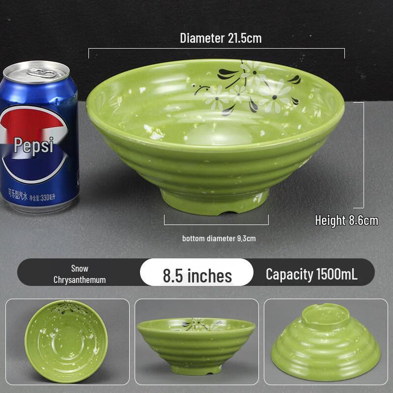 

Thickened Melamine Noodle Bowl