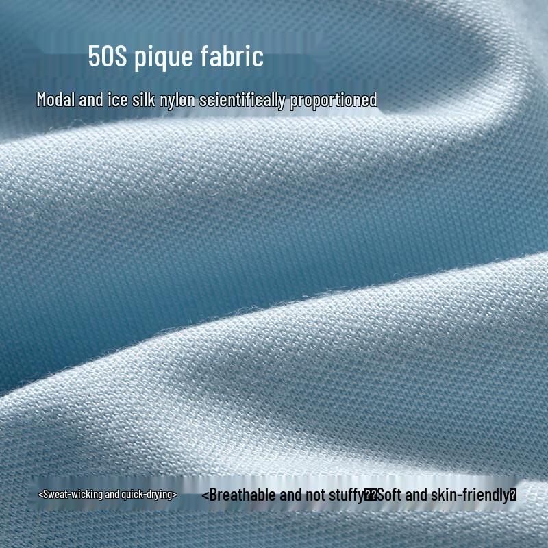 Yalu 'Oyster Care' Modal Men's Antibacterial Ice Silk Boxer Briefs Multi-pack