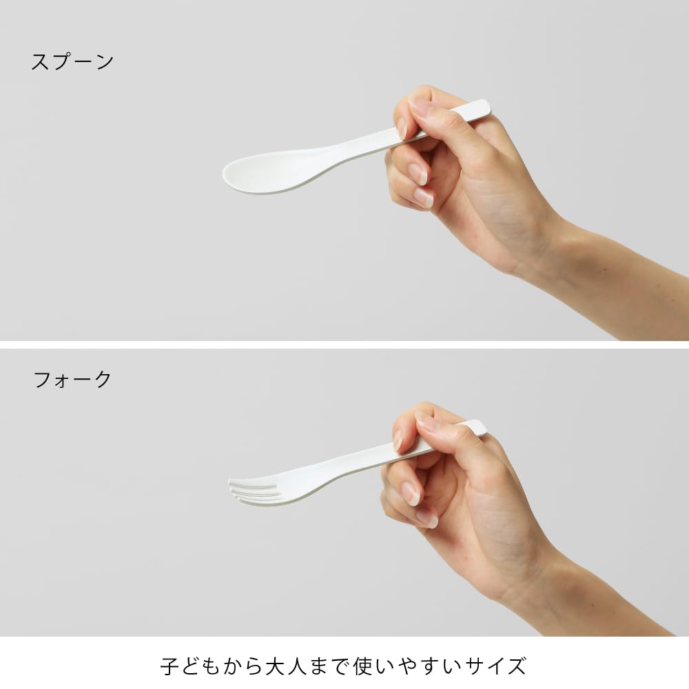 ideaco Cutlery 2 2 Total of 4 Usumono Cutlery Beige Cutlery Spoons, Forks, 2+2pcs (Usumono 4-Piece Set, Beige)