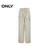 ONLY Women's 2025 Summer Workwear Low-Waist Cargo Pants
