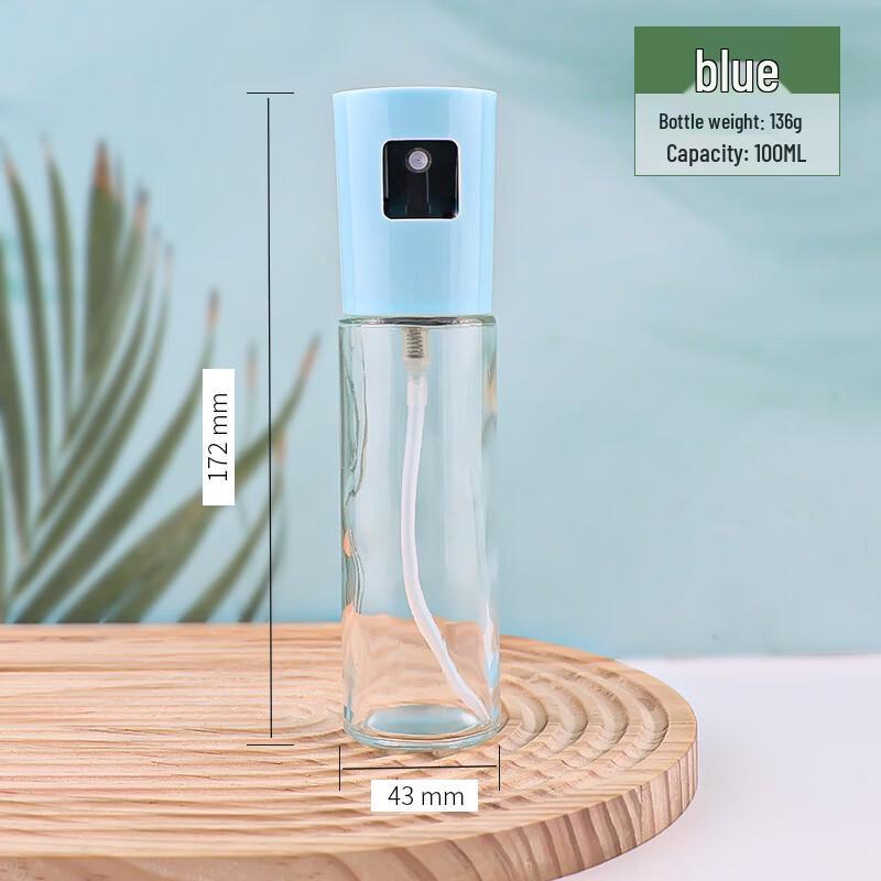 ZISIZ Macaron Glass Oil Sprayer Bottle