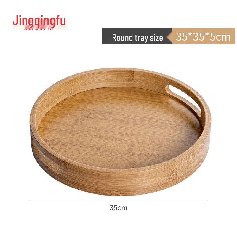 Jingqingfu Bamboo Round Serving Tray with Handles
