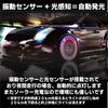 Liberator Plus 4 Pcs Car Wheel Lights Solar Energy Motorcycle Motorcycle Tire Valve Cap LED Strobe Flash Light Lamp