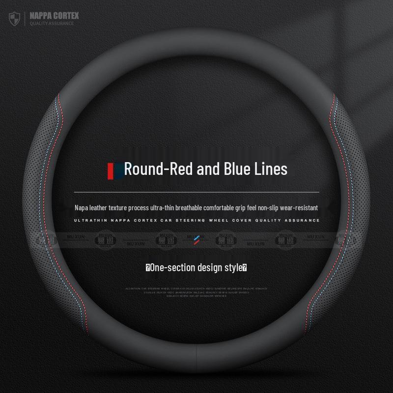 Lincoln MKX Premium Steering Wheel Cover 2009-2018, Four-Wheel Drive, Easy Install, No Hand-Sewing Needed.