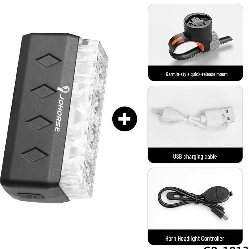 Li Shi Bicycle Horn Headlight