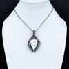 Howlite Pendant, 999 Copper Wire Wrapped Gemstone Jewelry, Handmade Pendant, For Thanksgiving