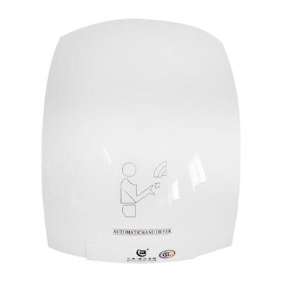 Beao OK-8076 Automatic Sensor Hand Dryer
