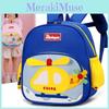 Letter Pattern Airplane Cartoon School Backpack With Lightweight Material Nylon