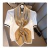 French Style Striped Large Square Scarf