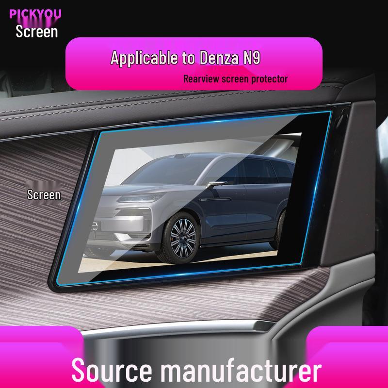 Denza N7 Navigation Screen Tempered Glass Protector, 25 Deński, for Z9 Center Console and N9 Display