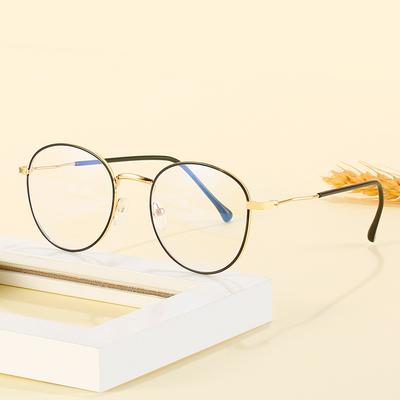 Metalowe Okulary Retro Płaskie, Okulary Anty-Niebieskie do Krótkowzroczności, Gotowe Okulary do Krótkowzroczności dla Studentów, Mężczyzn i Kobiet, Gotowe Produkty Mają Moc