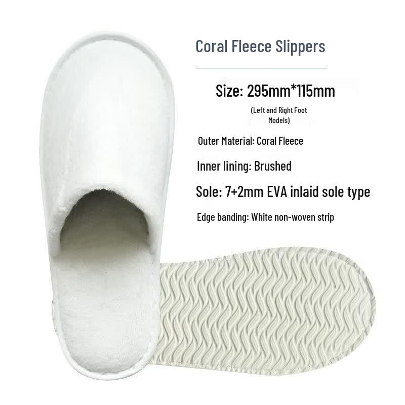 

XH Hotel Disposable Slippers