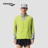 Men's Lightweight Sun Protection Jacket