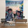 Anime Y-Your N-Name Cartoon Tapestry Wall Hanging Decoration Household Home Decor