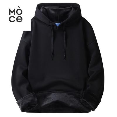 Felpa Pesante con Cappuccio Autunno e Inverno Uomo Colore Unico Velluto Ispessito Casual Studente Giacca Larga