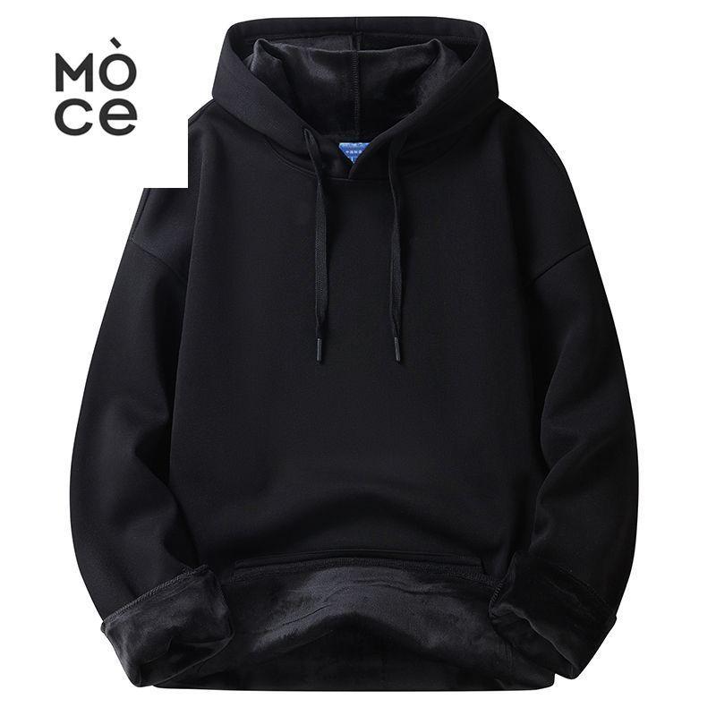 Heavy Hooded Sweatshirt Autumn and Winter Men's Solid Color Velvet Thickened Casual Student Loose Jacket