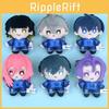 Blue Prison Mitake Reo Plush Keychain Cute Cartoon Figure For Anime Fans