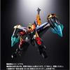 Soul of Chogokin King of Braves Gaogaigar Star Gaogaigar Optionsset King of Braves Webshop GX-68X [Ultimate Ver.] (Tamashii Exklusiv)