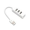 USB 2.0 Hub USB Hub 2.0 Multi USB Splitter Power Adapter High Speed 4 Port All In One For PC Windows Computer Accessories
