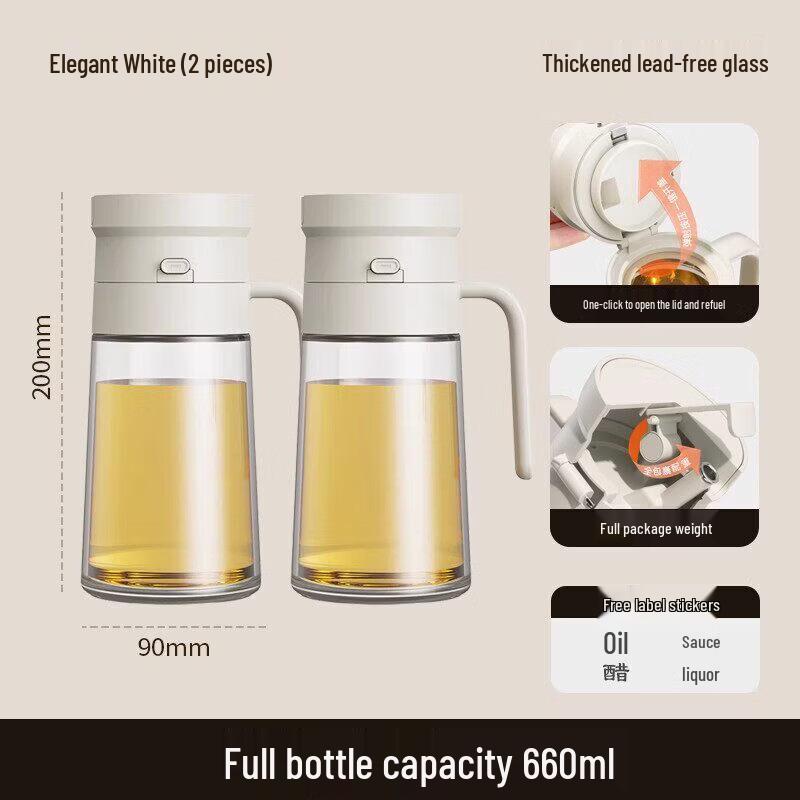 Qiwei Glass Leak-Proof Oil Dispenser