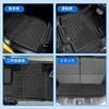 Nowe dywaniki podłogowe Suzuki Spacia i bagażnik specjalnie zaprojektowane dla 3D wodoodpornych samochodowych dywaników ochronnych TPE, zestaw na zamówienie MK54S/MK94S, Spacia/Spacia Custom,