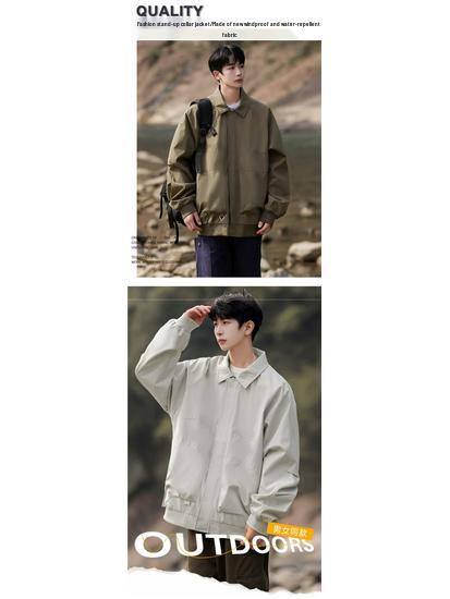 Men's Spring/Autumn Trendy Loose Turn-Down Collar Jacket - Teen Casual Coat with Free Shipping