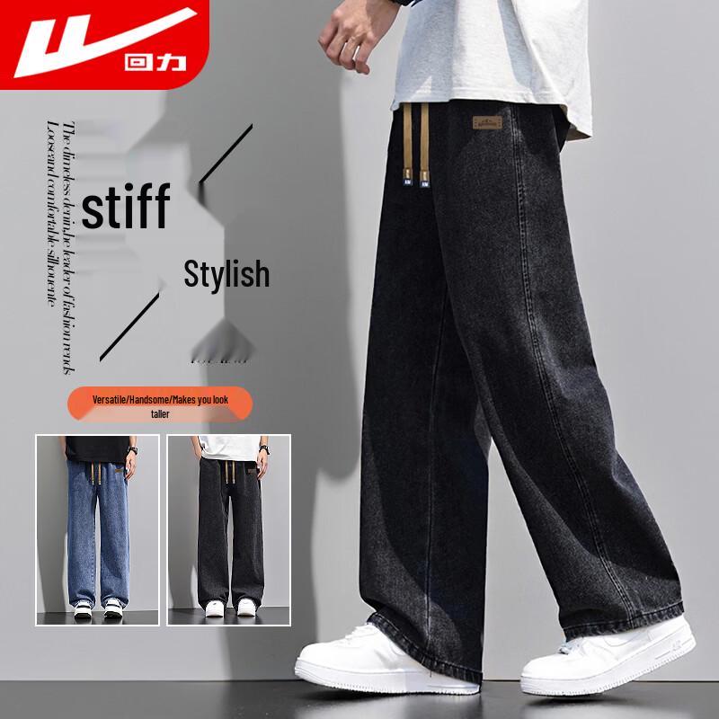 Warrior Men's Summer Loose Straight-Leg Casual Jeans