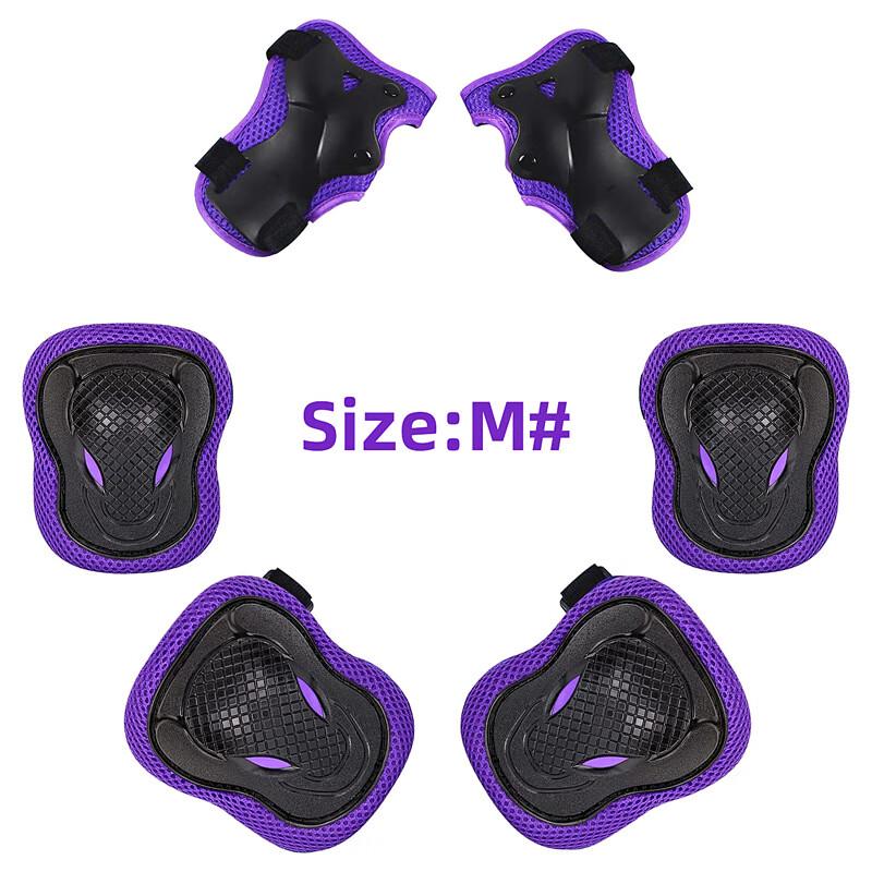 Children s Skating Protective Gear Set