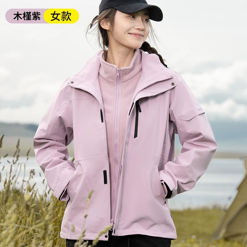 3-in-1 Detachable Fleece Lined Waterproof Hiking Jacket Men Women Outdoor Camping Skiing Mountaineering Coat