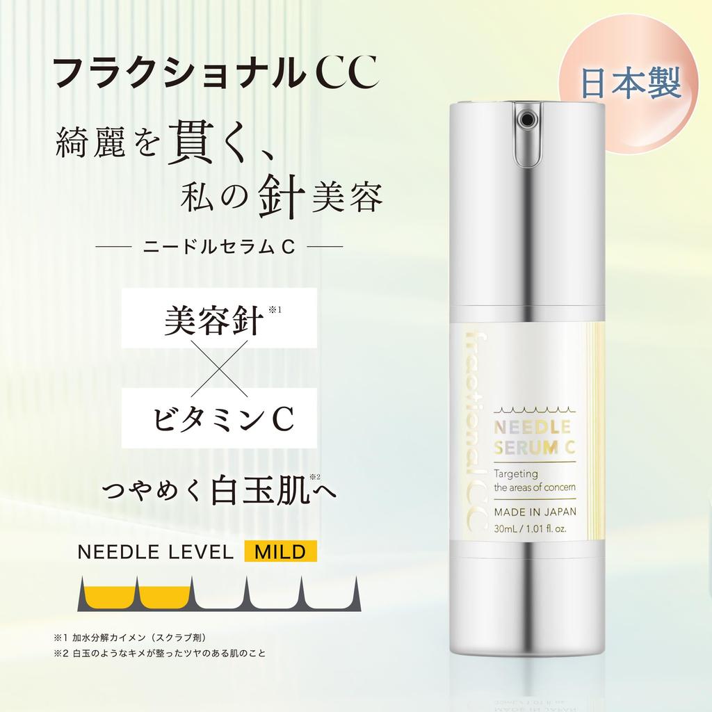 Fractional CC Needle Serum C, Made In Japan, 150,000 Needle Serum, Vitamin C, Glutathione, For Fine, Pore-Reducing Skin, 30mL