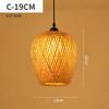 High Quality Handwoven Natural Rustic Asian Pendant Rattan Bamboo Lamp Shade Light Housing Bamboo Lantern Hanging Light